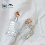 Alu Alloy Perfume Caps Covers Lids Closures Rose Golden Personalized Design