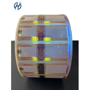 China UV Light Sticker Tax Stamp Cigarette Hookah Tobacco Excise Stamp Custom Hologram Printed factory