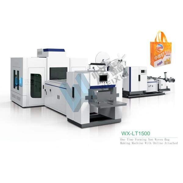 China Laminated Box Bag Making Machine factory