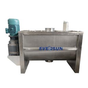 China Industrial Food Processing Ribbon Mixer Paddle Mixer Machine With 20 - 100rpm factory