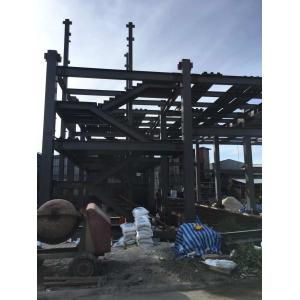 Workshop Fabricate Steel Structure Buildings With 6 Floors In Maldive