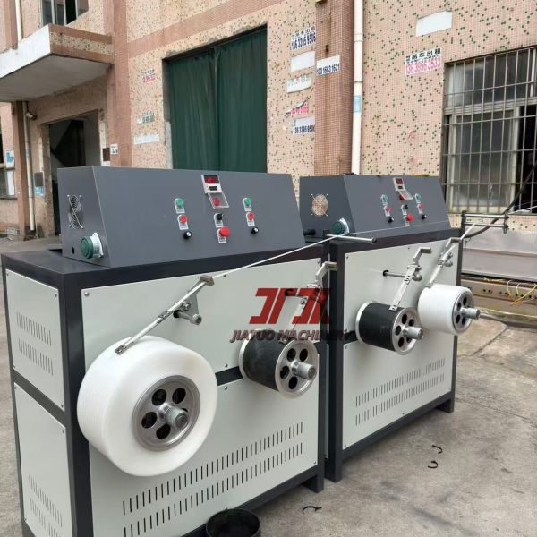 5-19mm Width PP Strap Making Machine For Packing Belts With Automatic Winding Machine