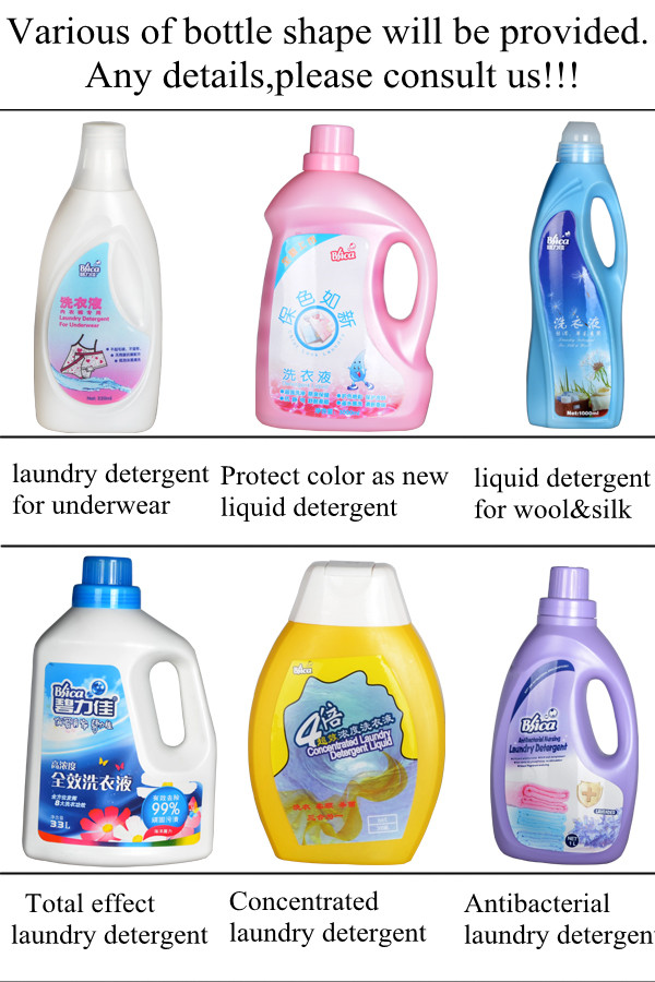 wafir laundry detergent liquid Hot Sell in Mid East