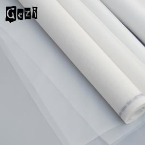 China 100% Monofilament Nylon Filter Mesh Polyester Plain Weave For Beverage Factory factory