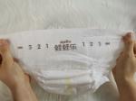 Eco Friendly Disposable Baby Diaper 3D Leaking In China