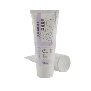 China 20ml40ml60ml80ml100ml120ml Soft Plastic Squeeze Tube Empty Tube Cosmetic Packaging Laminated PE Lotion Essential Oil Tub factory