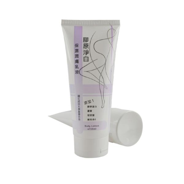 20ml40ml60ml80ml100ml120ml Soft Plastic Squeeze Tube Empty Tube Cosmetic