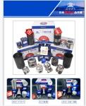 GCR15 Overhaul Kit EC460 Piston Ring Set 2045-1076