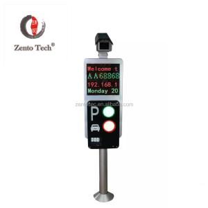 China Vehicle LPR Parking System 4800bps/100m for Road Security factory