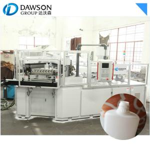 100ml Plastic Small Bottle Container Customizable Injection Blow Molding Machine