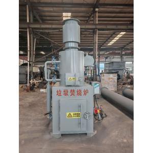 95% Treatment Efficiency DAF Dissolved Air Flotation Machine with Automatic