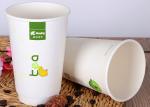 Party Theme Paper Espresso Cups With Lids 12oz Food Grade Eco Friendly