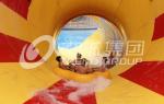 Funny Family Tornado Water Slide Games Outdoor Playground Equipment