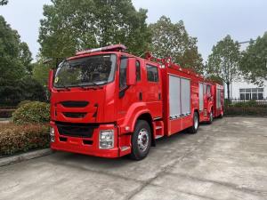 China ISUZU Giga 6000Liter Water Tanker Fire Truck 2000Liter Foam Fire Fighting Truck factory