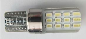 China High Bright Perfect For Car Interior Light / Car LED Light Bulbs For Home / Door Courtesy / Vehicle Parking Lights Autom factory