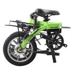 Small Wheel Electric Folding Bike Lightweight 250w Aluminum Frame Rich Bit Rt