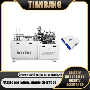 China Carton Tray Thermoplastic Lunch Box Making Machine 20-30 Pieces/Min RHZH-B factory