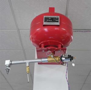 China Heptafluoropropane 16L Suspended Fire Suppression System for Electrical Control Rooms factory