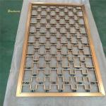 Rose Gold Brown PVD Color Plating Aluminum 10mm Room Divider