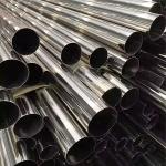 High temperature resistance 309S Stainless Steel Pipe Austenitic Seamless Tube
