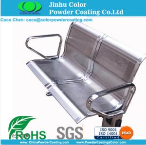 China Silver Metallic Racking Polyester Powder Coating Ral 9007 Ral 9006 factory