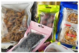 China SGS Air Barrier Plastic Zipper Pouch Electronic Packaging Bag With Hang Hole factory