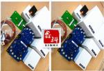 USA KOHLER diesel generator,KOHLER PCB ASSY, OPTIC,B-257099,A-257099,257108-C