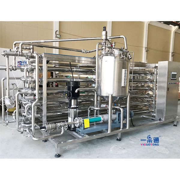 China High Viscosity Drink Aseptic UHT Sterilization Machine Plate Type Juice Pasteurizer factory
