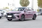 Cherry Tiggo 5 Plus In Stock Fuel Powered Car With Front Wheel Drive
