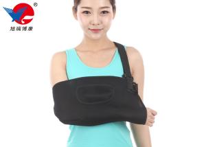 China Outdoor Medical Arm Sling Maintain Function Position Protecting Arm Broken factory