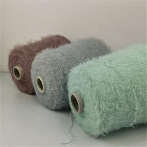 China 100% Purified Nylon Feather Yarn Knitting Yarn factory