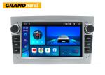 Universal Car Android Stereo 4*50W 7in Double Din Radio For Opel70S
