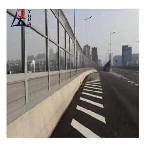 China High Stability Metal Noise Panels Wall Sound Proof Barrier Outdoor 2m~4m Roadside Noise Barriers factory