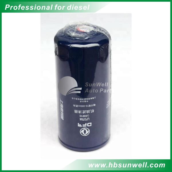 Original/Aftermarket High quality Diesel Engine Parts Oil Filter Fuel Filter