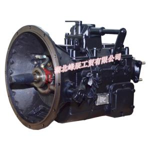 China Original Dongfeng/Dcec Kinland Kingrun Gearbox Parts Auto parts for Truck Gearbox Assembly DF5S420-470 factory