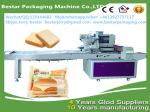 Automatic Horizontal Wrapping Machine for Hotel Soap Flow Packing Packaging