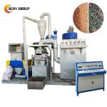 PLC Controlled 99% Recycling Rate Copper Granulator for Waste Copper Wire