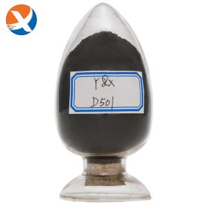 China Highly Effective D501 Depressant Powder Enhancing Mineral Separation In Mines factory