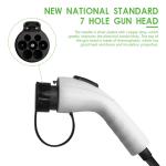 GBT Charger AC Discharger UL94-dVO Support Customize Portable EV Socket Outdoor