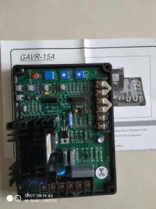 China GAVR-15A Universal Alterantor Spare Parts For Brushless Generator factory