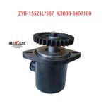 Stock Hot Sale Steering Booster Pump Assembly For Yuchai Engine