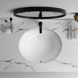 China Drop In Farmhouse Ada Bathroom Sink Small Simple Streamlined Versatile factory