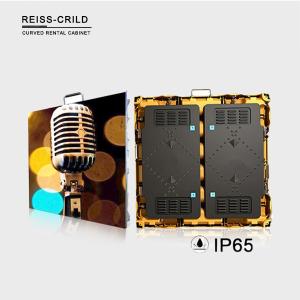 China Small Pitch Outdoor Rental LED Display High IP Rating IP65 - Safe And Reliable factory
