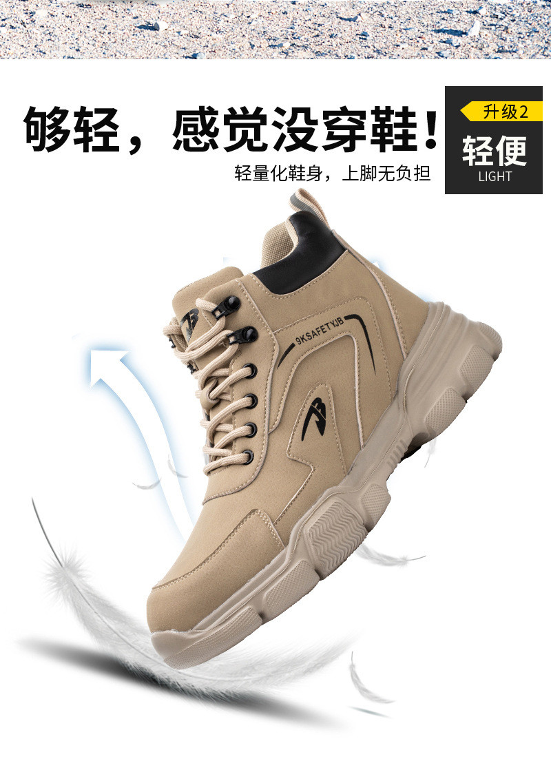 Kevlar Midsole Safety Boots Microfiber Leather Work Shoes With Steel Toe And Rubber Sole