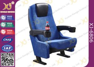 China PU Molded Foam Powder Coating Base Cinema Theater Chairs With Flexible Armrest factory