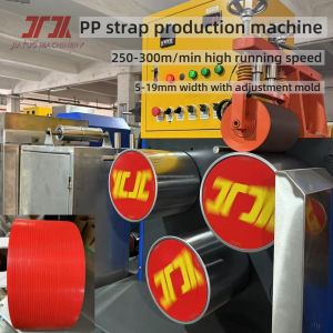 China 200kg/H PP Strap Making Machine With Automatic Winding Making Straightness PP Strapping 5-19mm factory