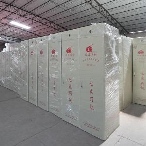 China 120 Liters Capacity FM200 Cabinet System for Customized Requirements factory