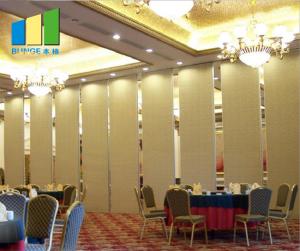 China Hotel Folding Sliding Partition Wall System Banquet Acoustic Room Dividers For Restaurant factory