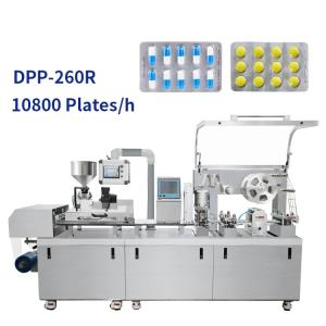 China Dpp - 250 Automatic Blister Packing Machine Flat Plate Capsule Pill Sealing Forming Strip factory