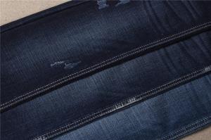 China 10.5 Oz TR Dark Blue Denim Fabric Crosshatch Fabric Material Denim Lycra Fabric factory
